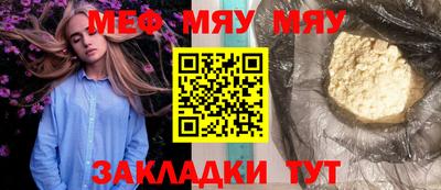 дистиллят марихуана Кимры