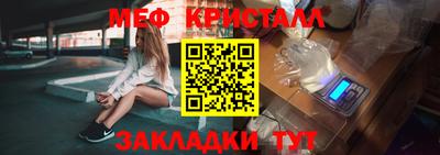 дистиллят марихуана Кимры
