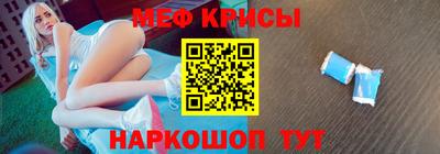 mdpv Кинель