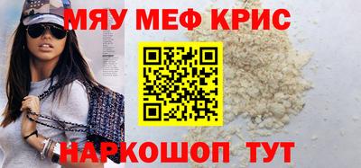 дистиллят марихуана Кимры