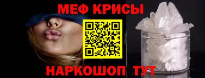 mdpv Кинель