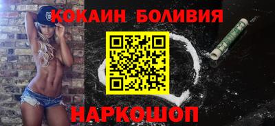 дистиллят марихуана Кимры