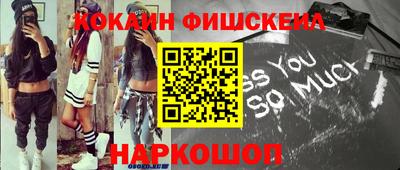 мяу мяу мука Кингисепп