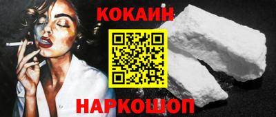 mdpv Кинель