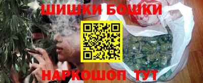 мяу мяу мука Кингисепп