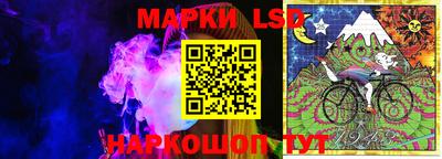 мяу мяу мука Кингисепп