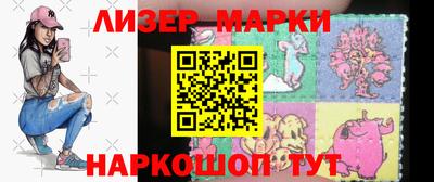 дистиллят марихуана Кимры