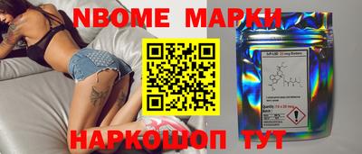mdpv Кинель