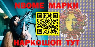 дистиллят марихуана Кимры