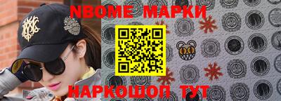 дистиллят марихуана Кимры
