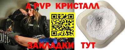 дистиллят марихуана Кимры