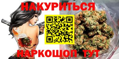mdpv Кинель