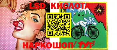 mdpv Кинель