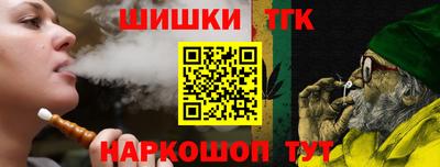 дистиллят марихуана Кимры