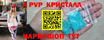 мяу мяу мука Кингисепп