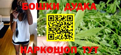 дистиллят марихуана Кимры