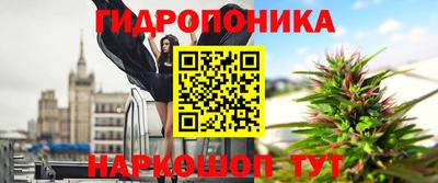 дистиллят марихуана Кимры