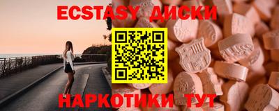 mdpv Кинель