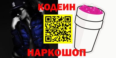 мяу мяу мука Кингисепп