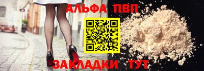 мяу мяу мука Кингисепп
