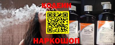 дистиллят марихуана Кимры