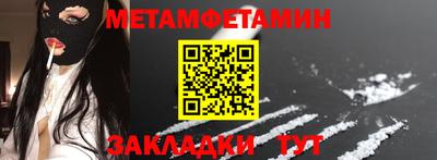 mdpv Кинель