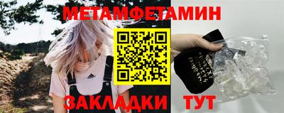 mdpv Кинель