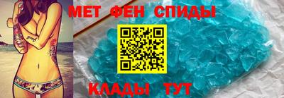 мяу мяу мука Кингисепп