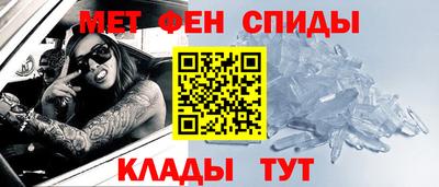 мяу мяу мука Кингисепп