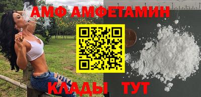 мяу мяу мука Кингисепп