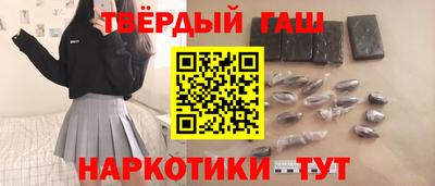 mdpv Кинель