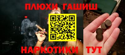 mdpv Кинель