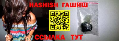 mdpv Кинель