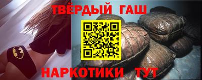 мяу мяу мука Кингисепп
