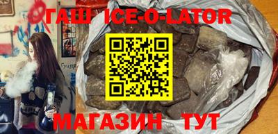 дистиллят марихуана Кимры