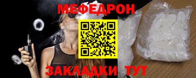 дистиллят марихуана Кимры